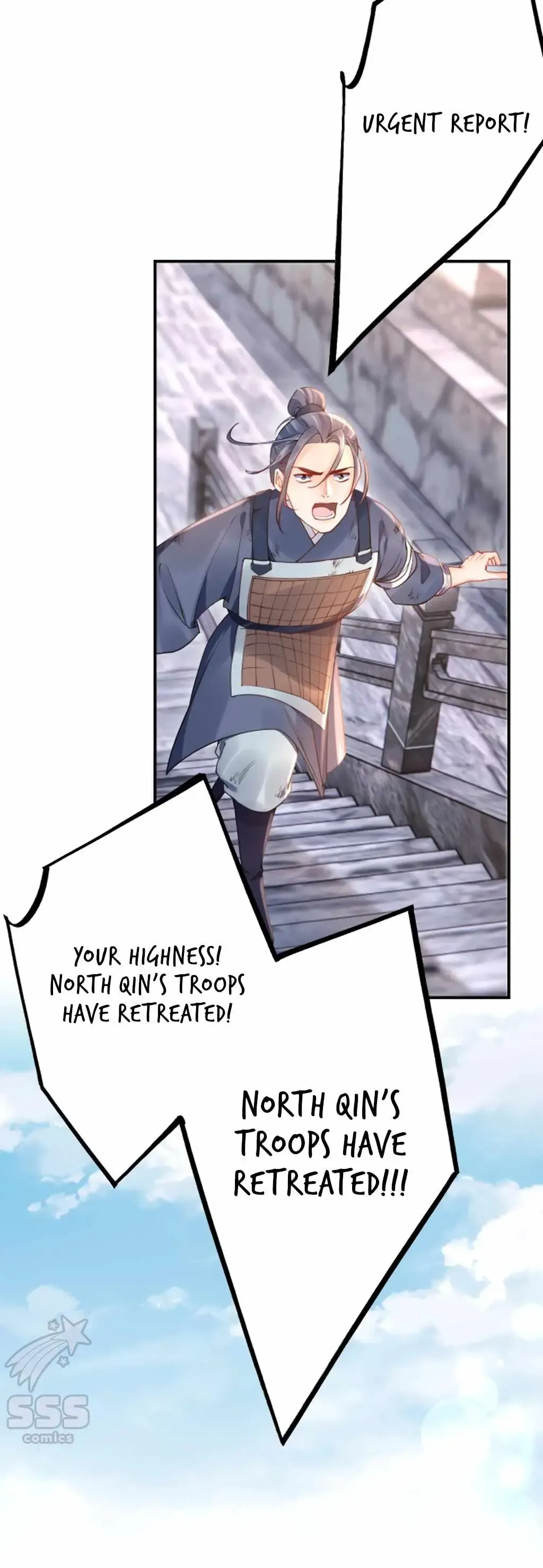Royal brother, away with the sword Chapter 91 Online - página 16