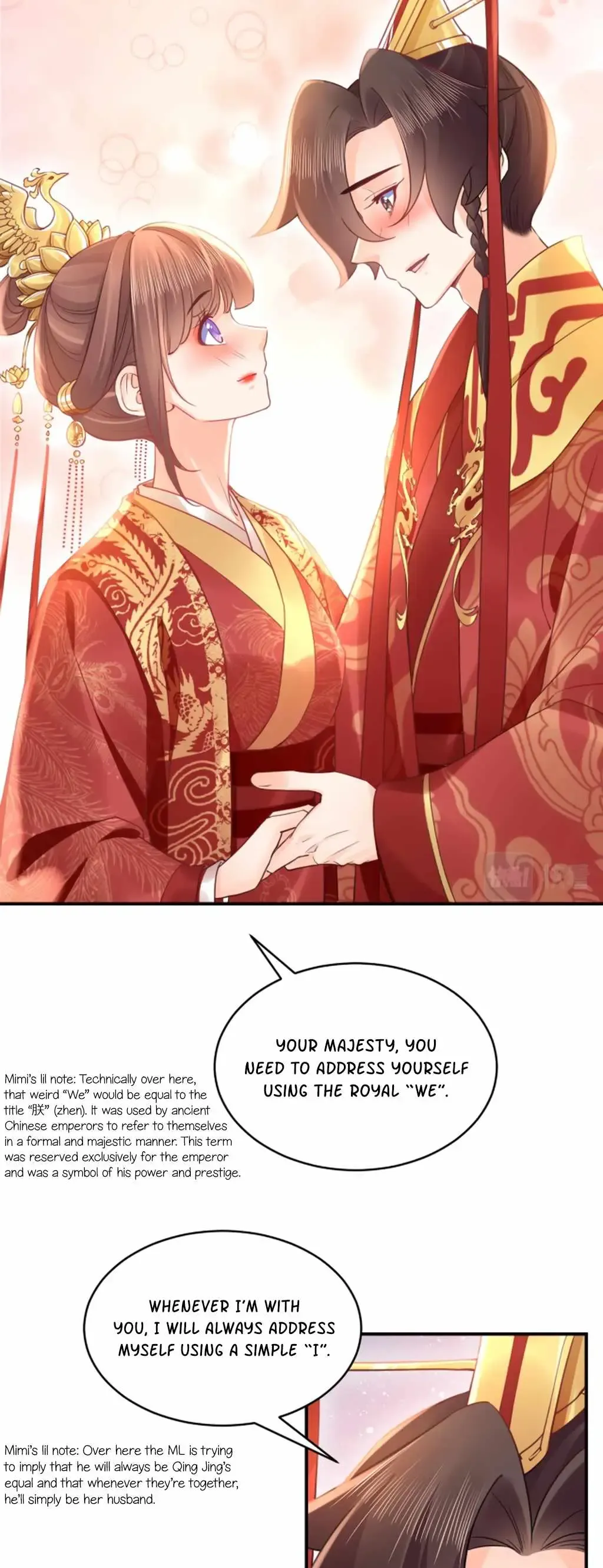 Royal brother, away with the sword Chapter 91 Online - página 23