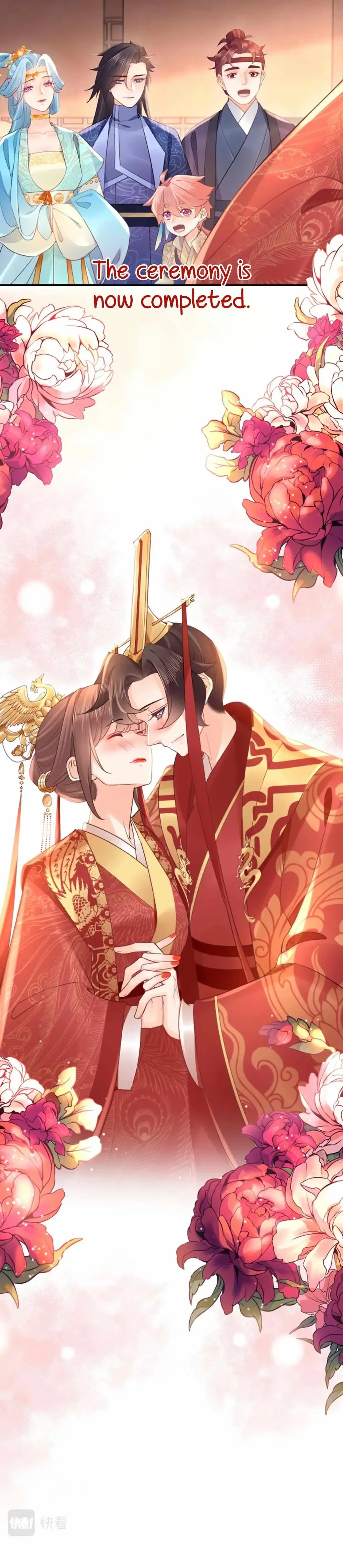 Royal brother, away with the sword Chapter 91 Online - página 25