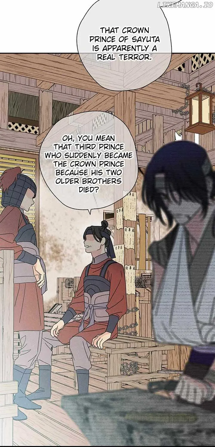 Royal Marriage (2024) Chapter 15 Online - página 5