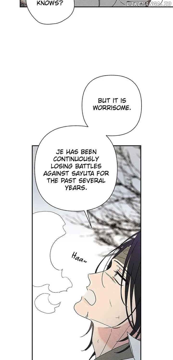 Royal Marriage (2024) Chapter 15 Online - página 14