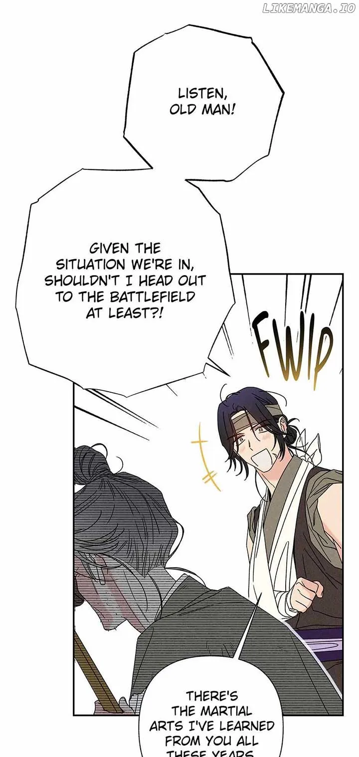 Royal Marriage (2024) Chapter 15 Online - página 19