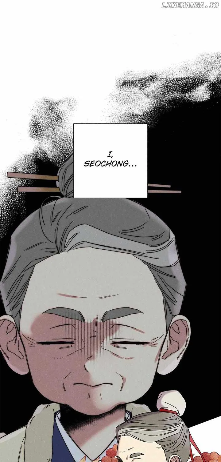 Royal Marriage (2024) Chapter 15 Online - página 32