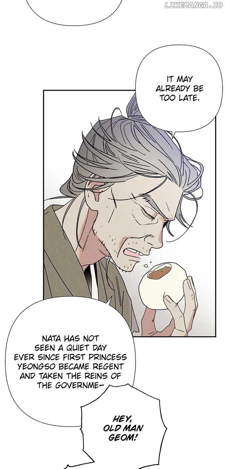 Royal Marriage (2024) Chapter 15 Online - página 46