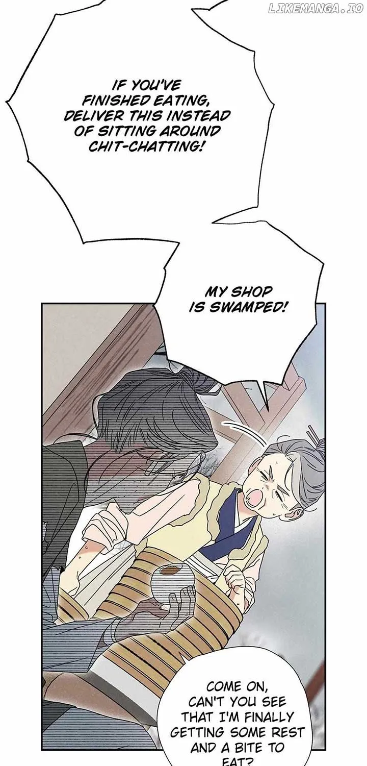 Royal Marriage (2024) Chapter 15 Online - página 47