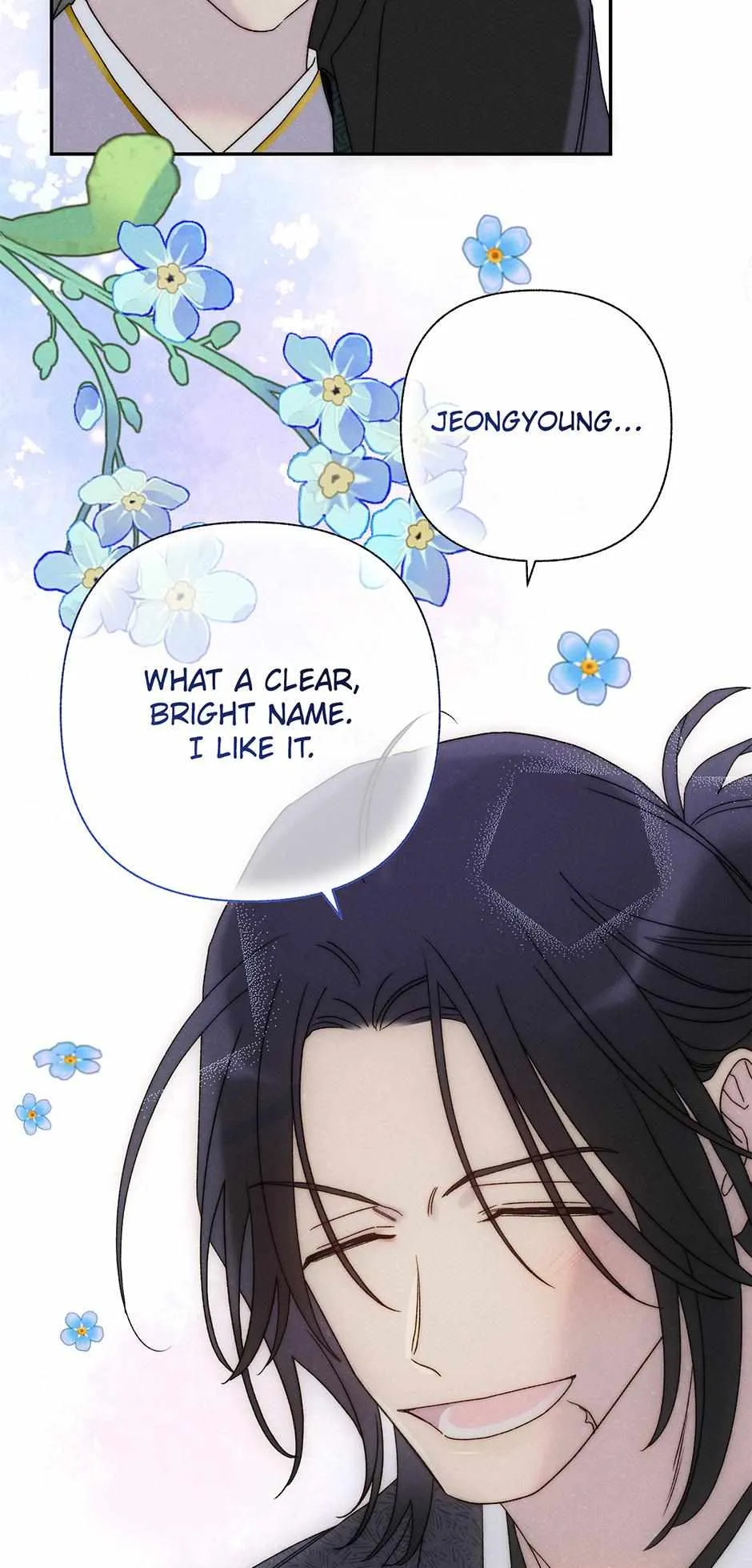 Royal Marriage (2024) Chapter 22 Online - página 22