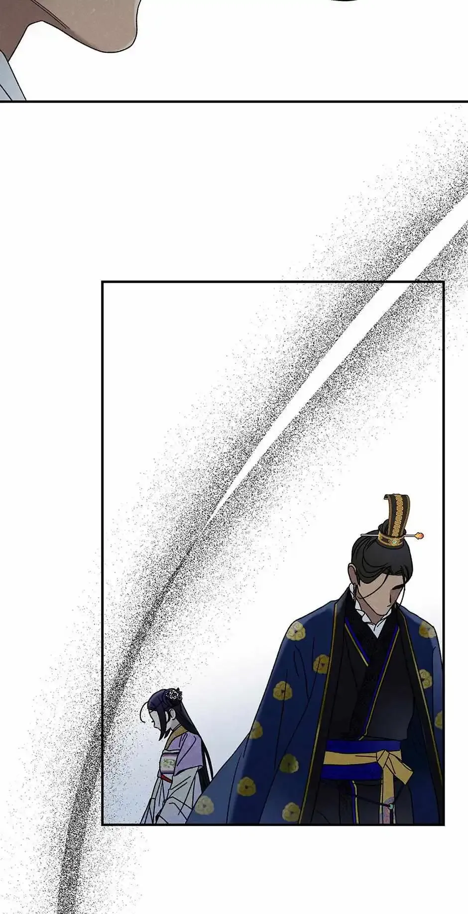 Royal Marriage (2024) Chapter 26 Online - página 42