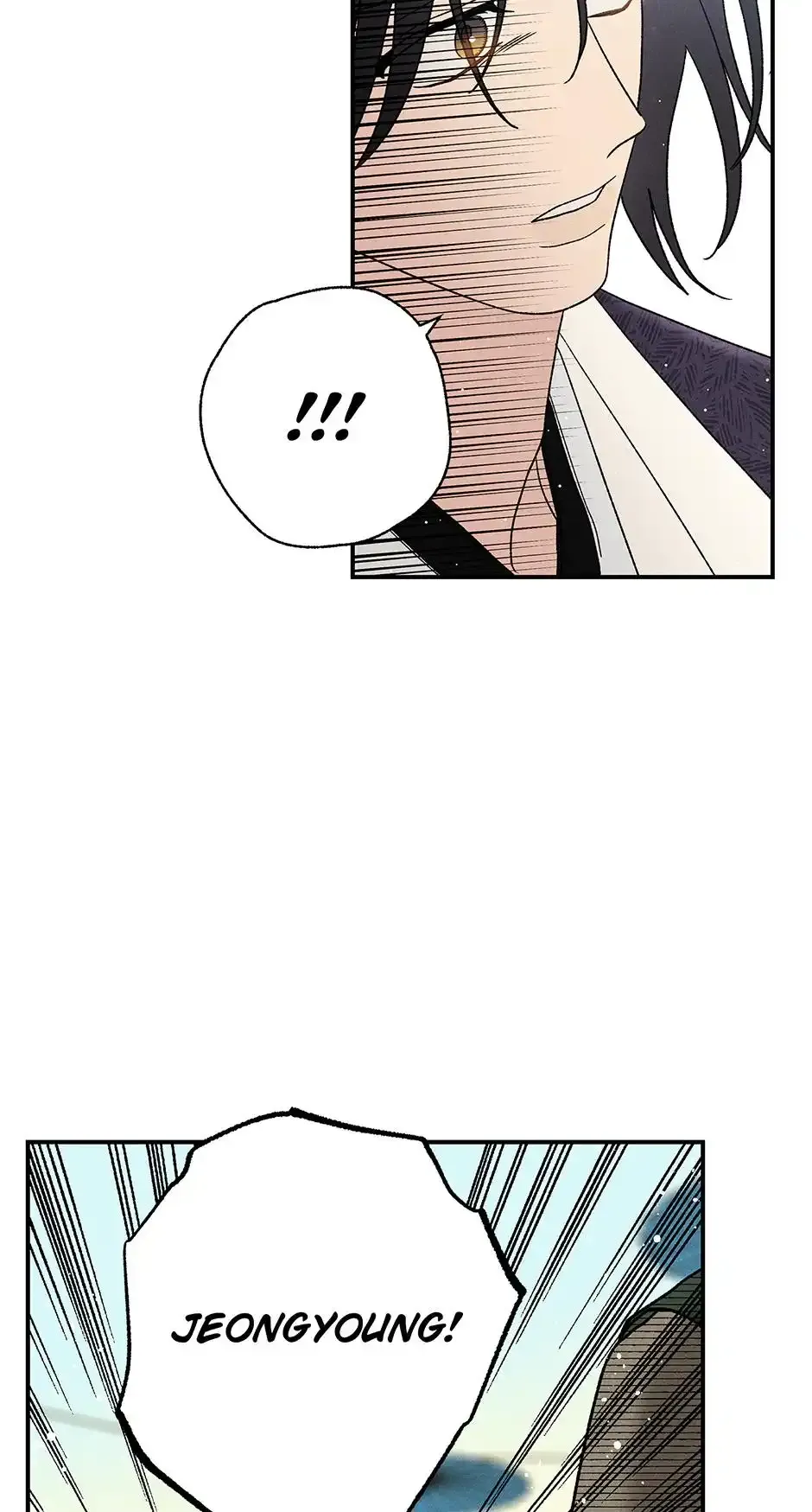 Royal Marriage (2024) Chapter 26 Online - página 50