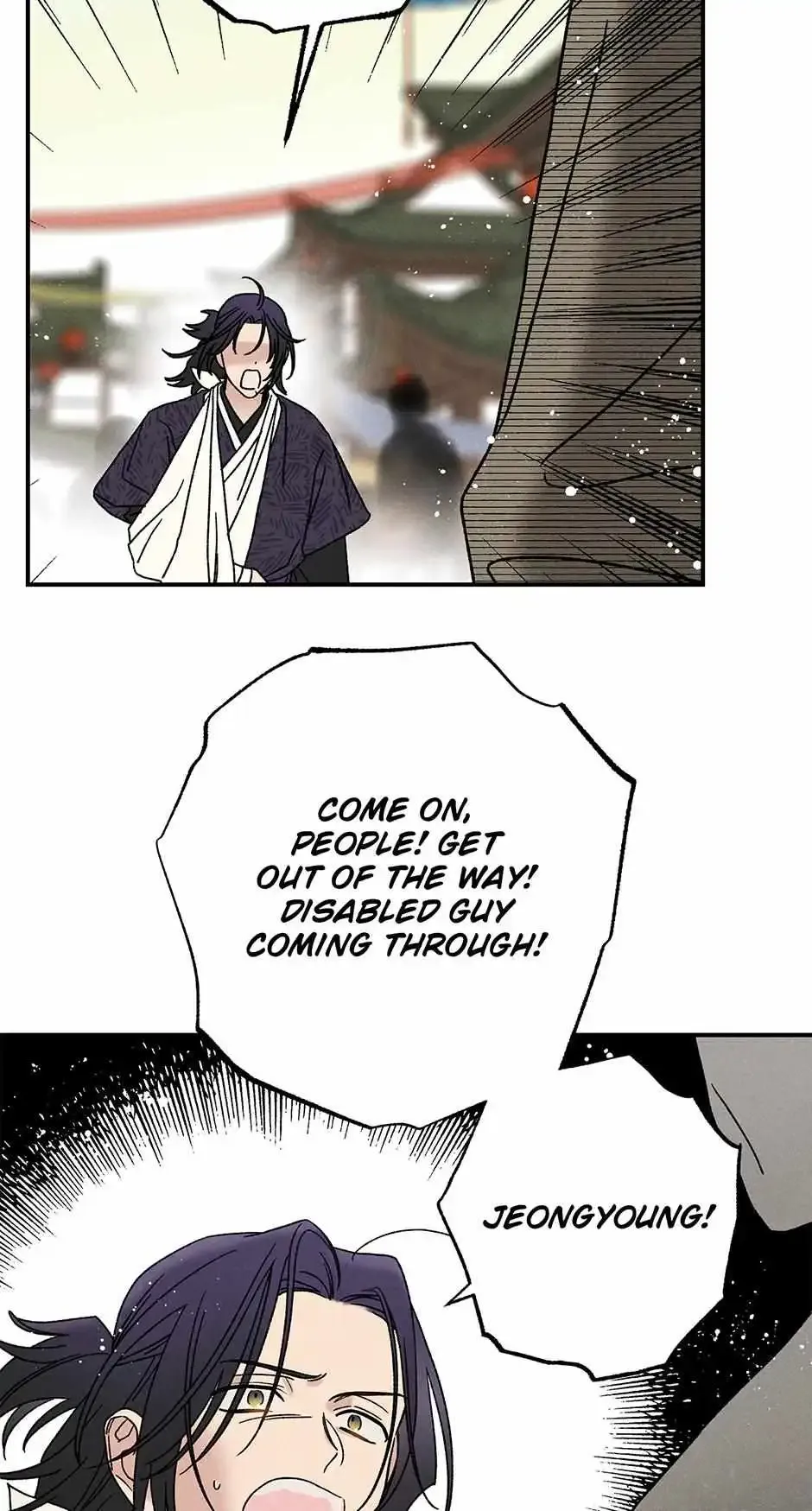 Royal Marriage (2024) Chapter 26 Online - página 51