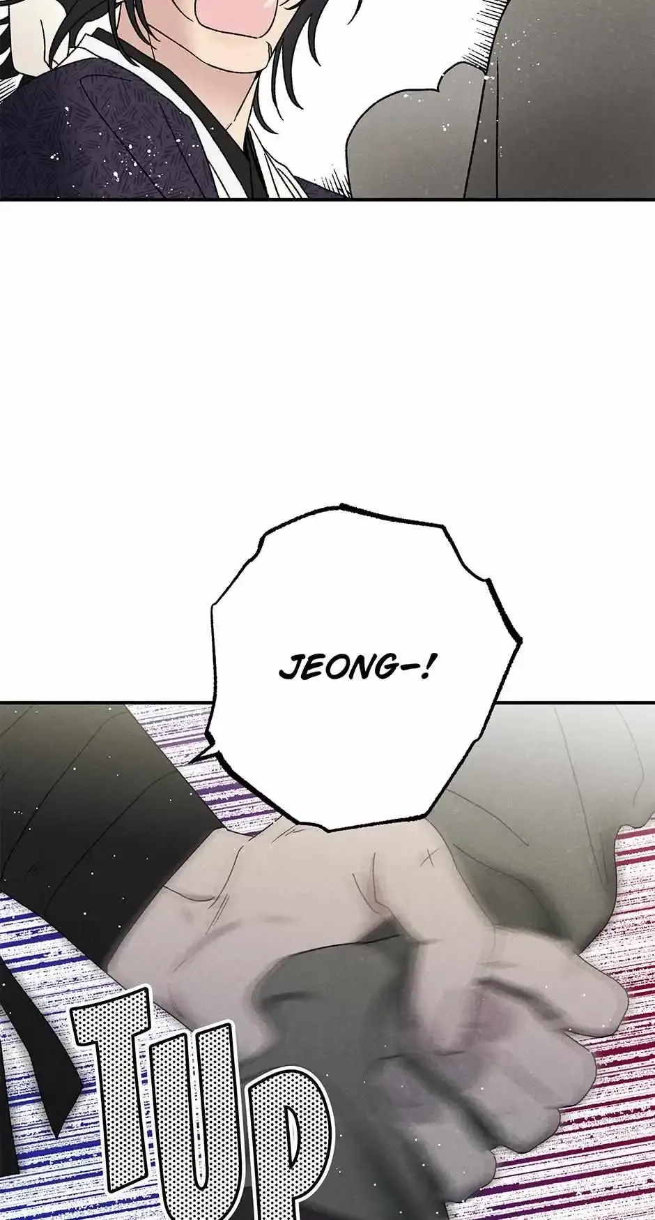 Royal Marriage (2024) Chapter 26 Online - página 52