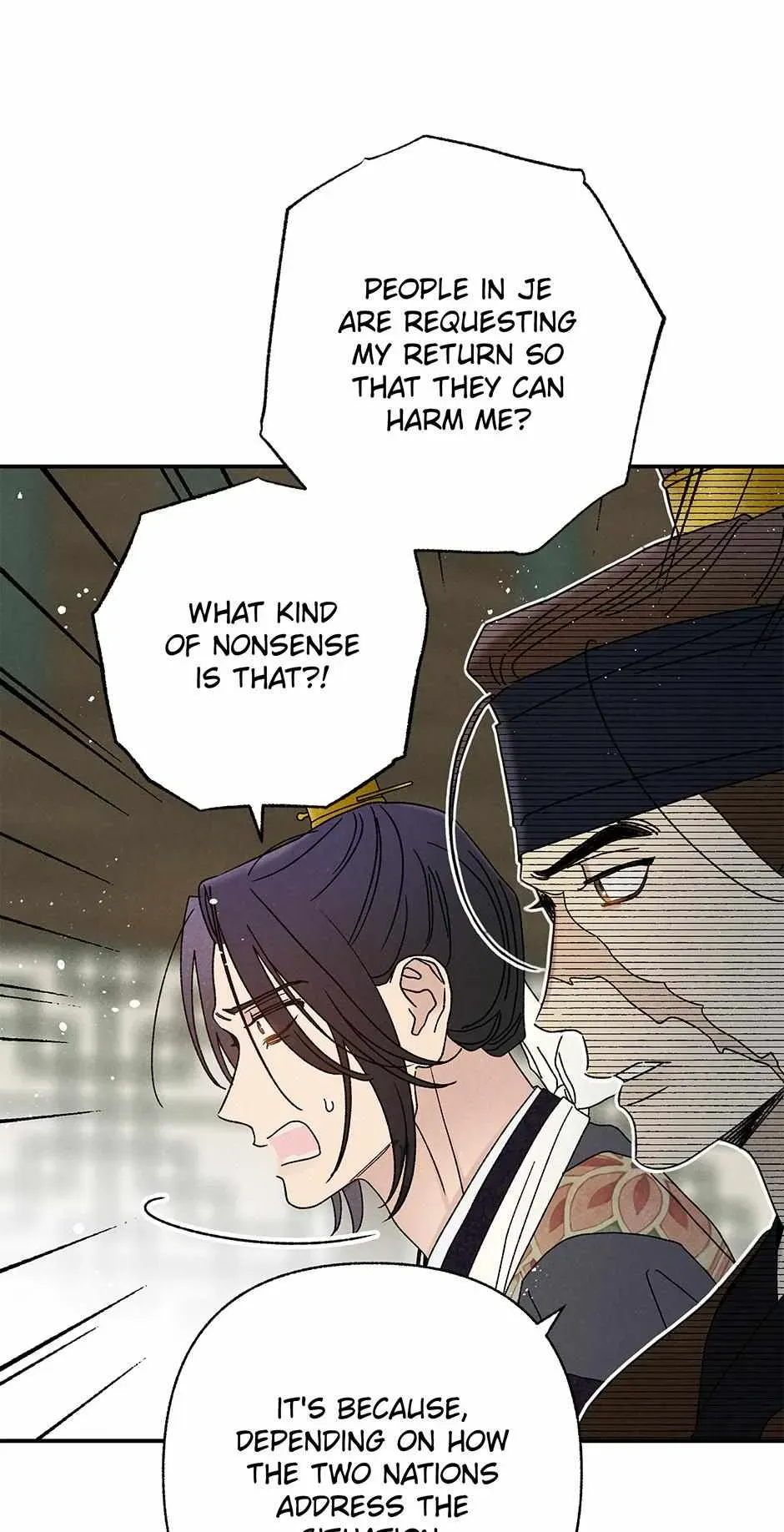 Royal Marriage (2024) Chapter 32 Online - página 10