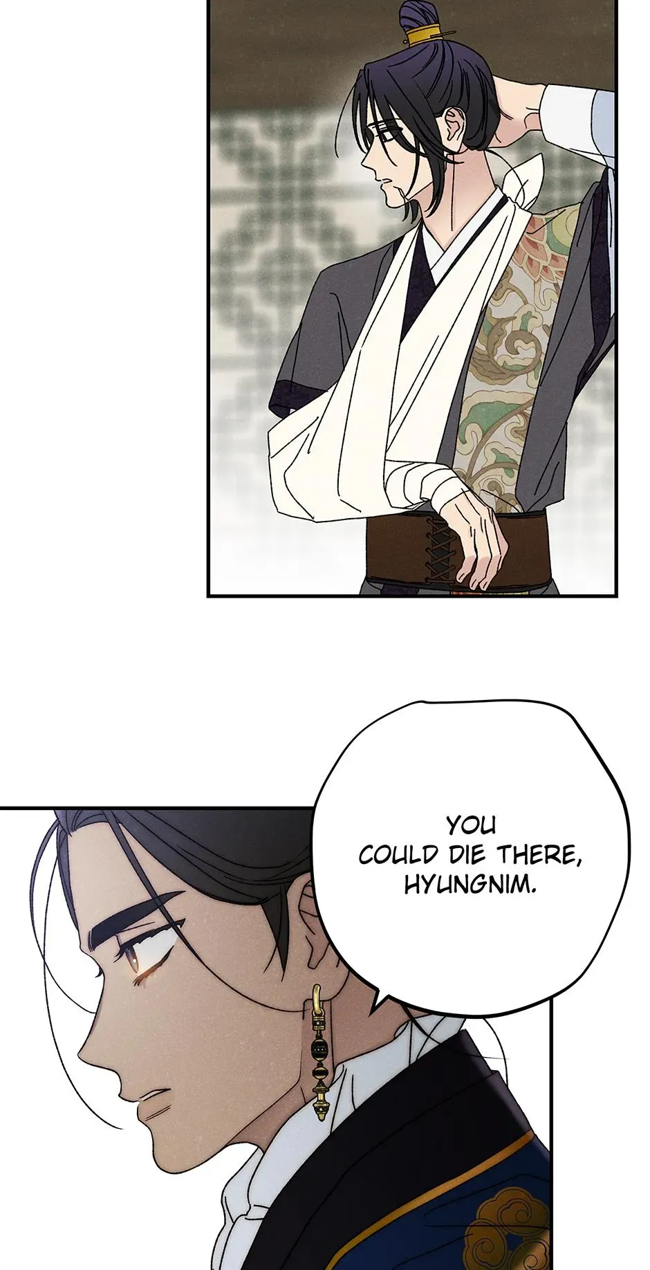 Royal Marriage (2024) Chapter 32 Online - página 20