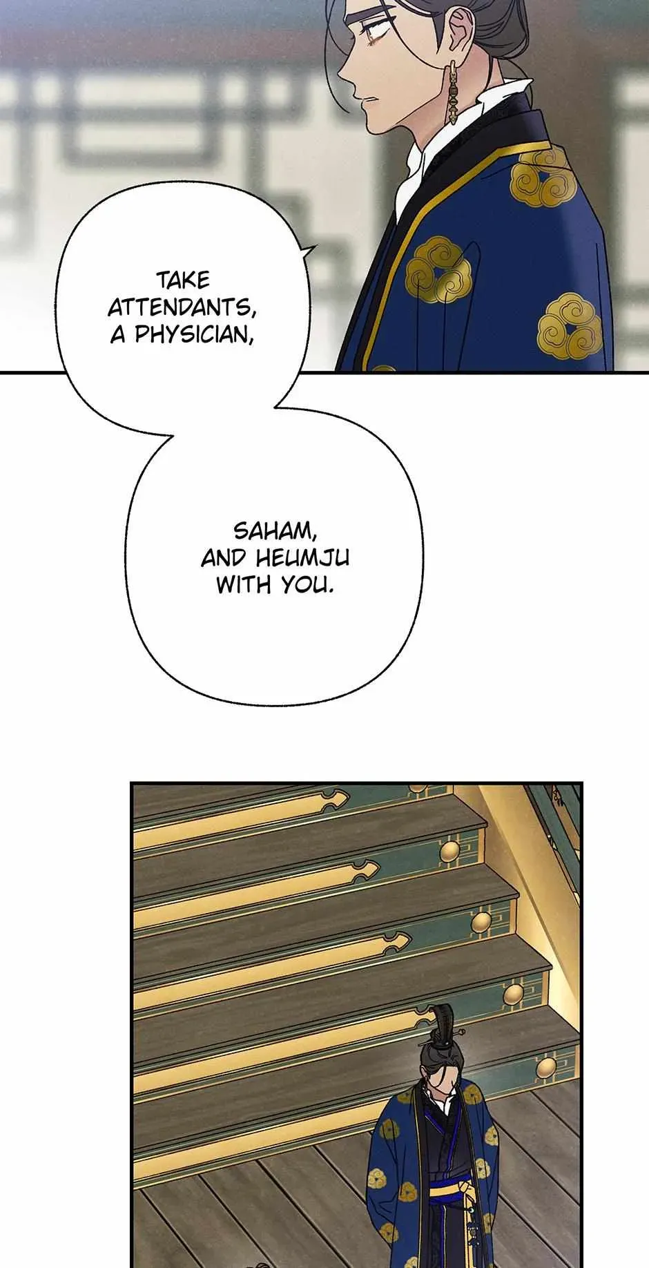 Royal Marriage (2024) Chapter 32 Online - página 23