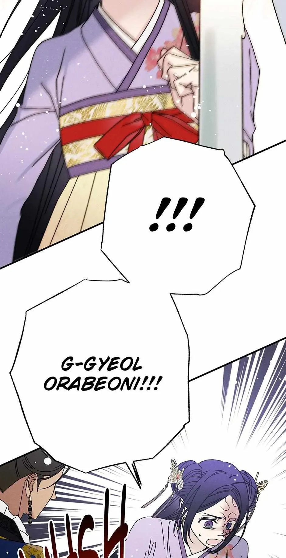 Royal Marriage (2024) Chapter 32 Online - página 61