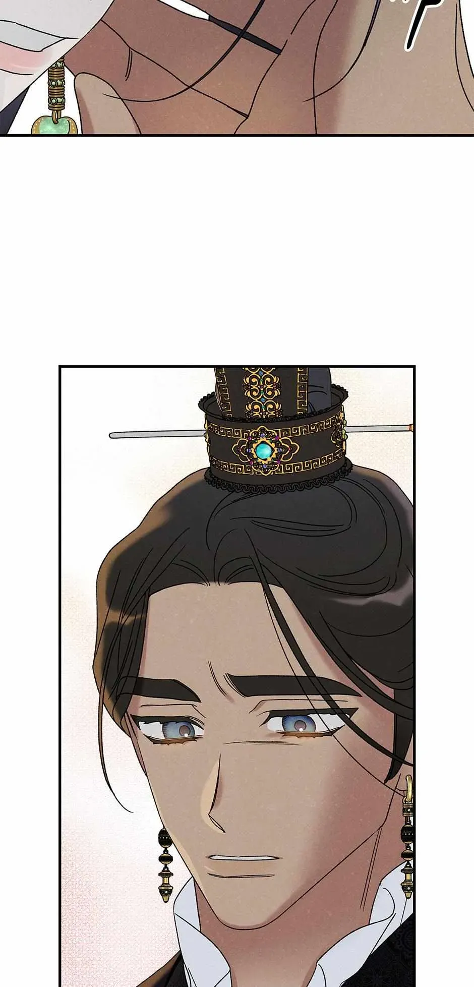 Royal Marriage (2024) Chapter 33 Online - página 13