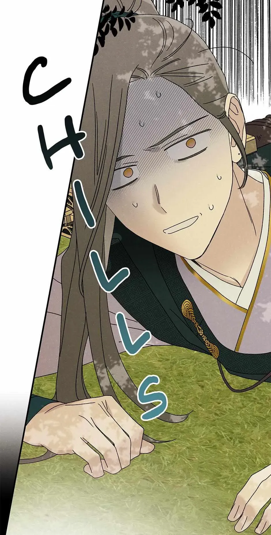 Royal Marriage (2024) Chapter 33 Online - página 69