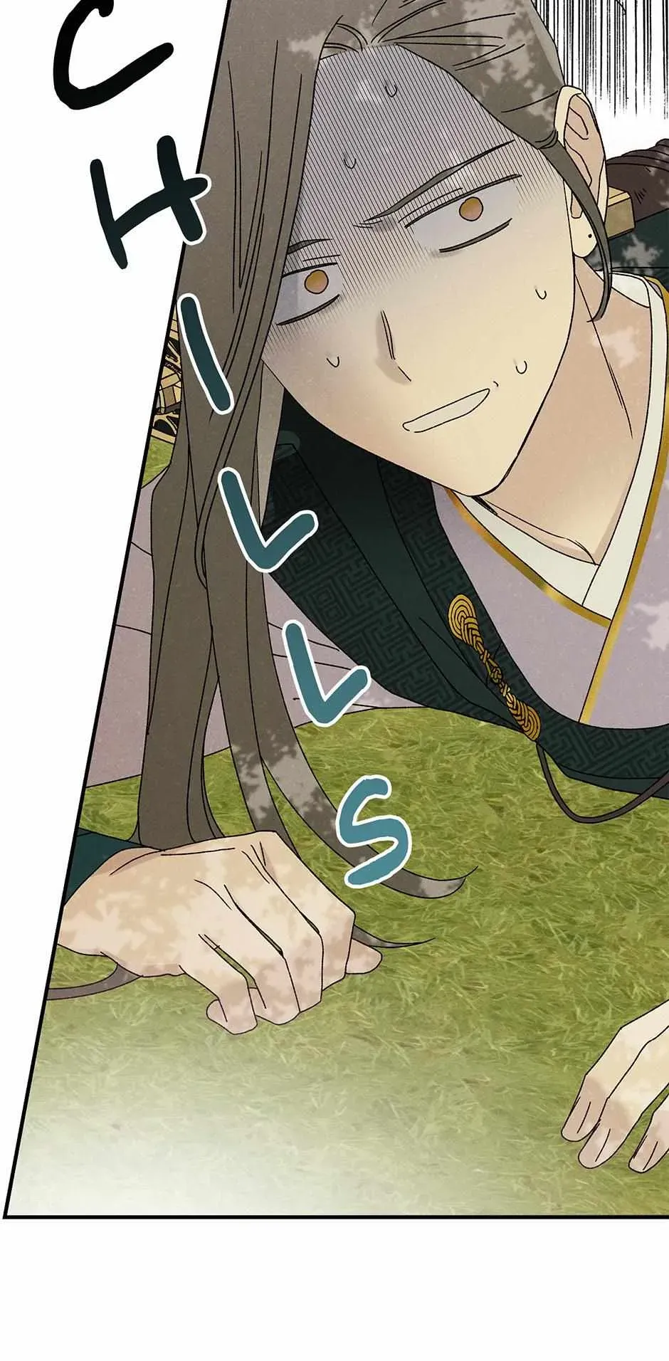 Royal Marriage (2024) Chapter 34 Online - página 4