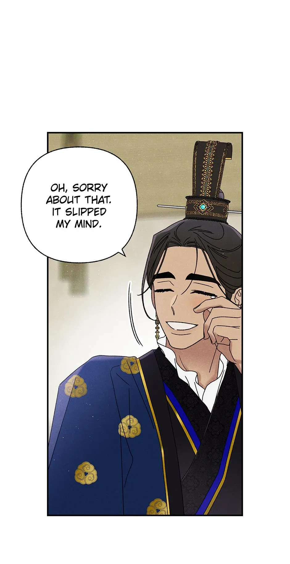 Royal Marriage (2024) Chapter 34 Online - página 48