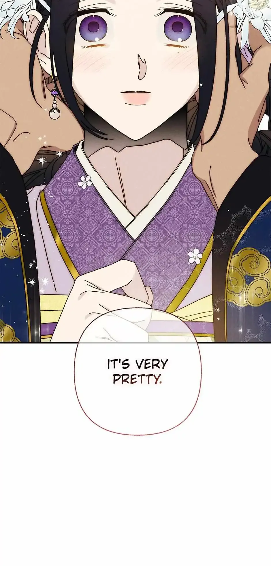 Royal Marriage (2024) Chapter 37 Online - página 17