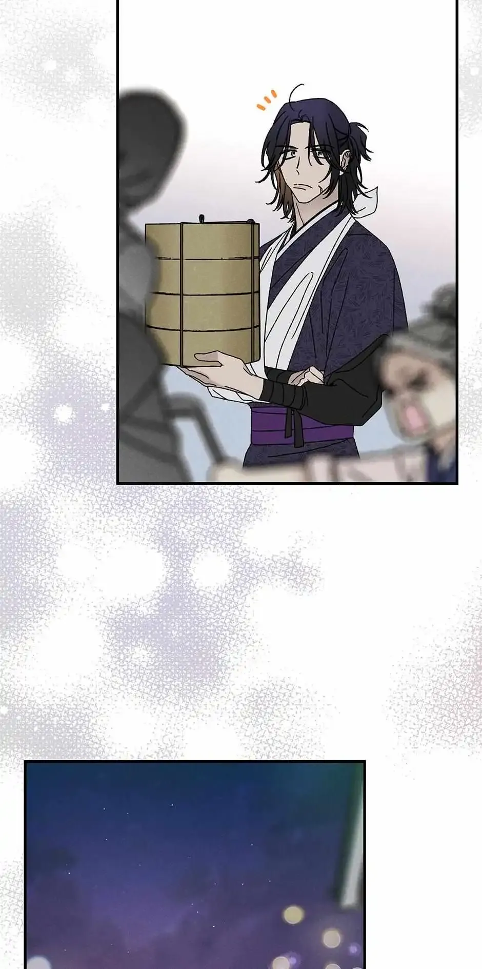 Royal Marriage (2024) Chapter 37 Online - página 26