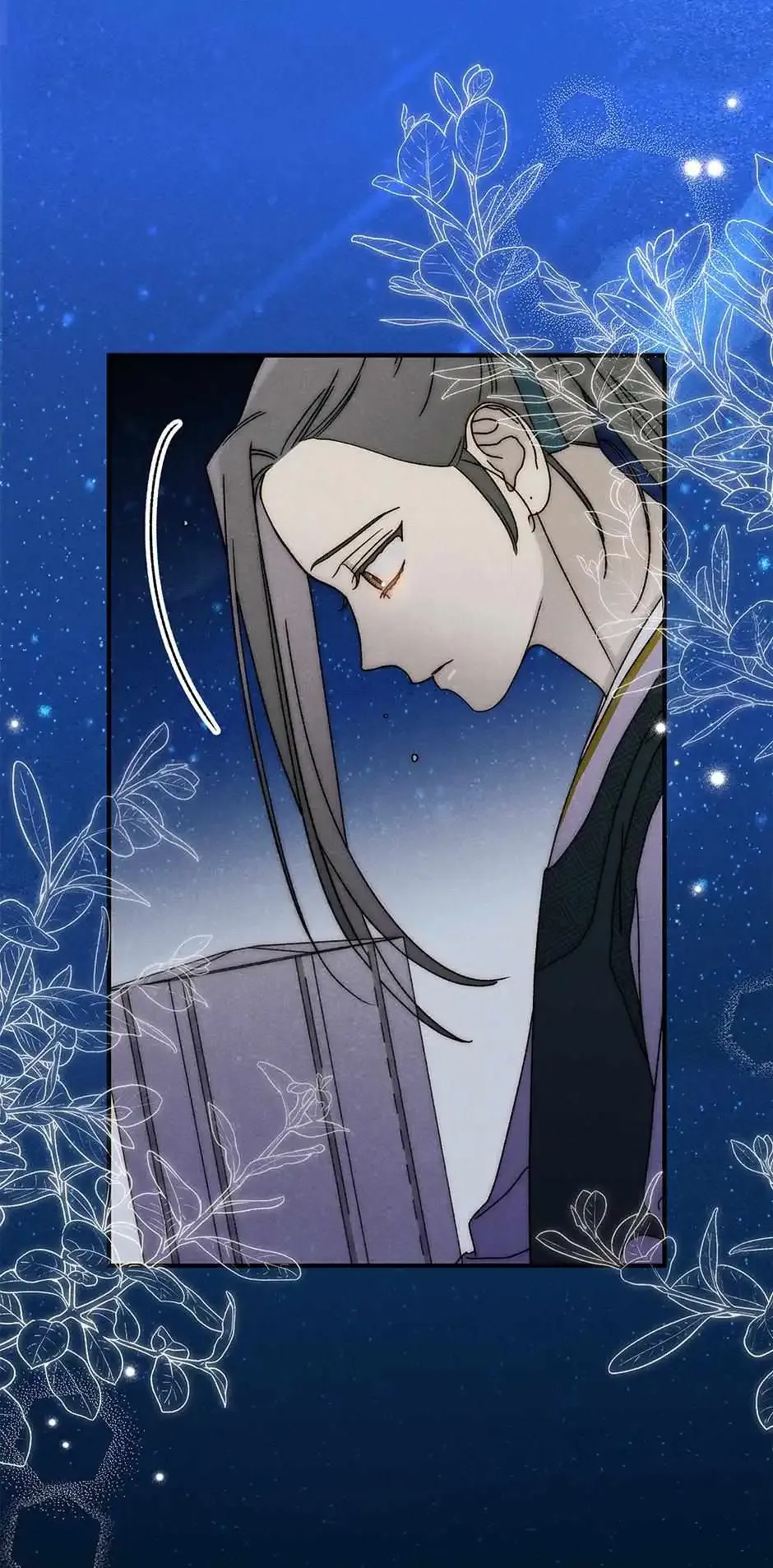 Royal Marriage (2024) Chapter 37 Online - página 42