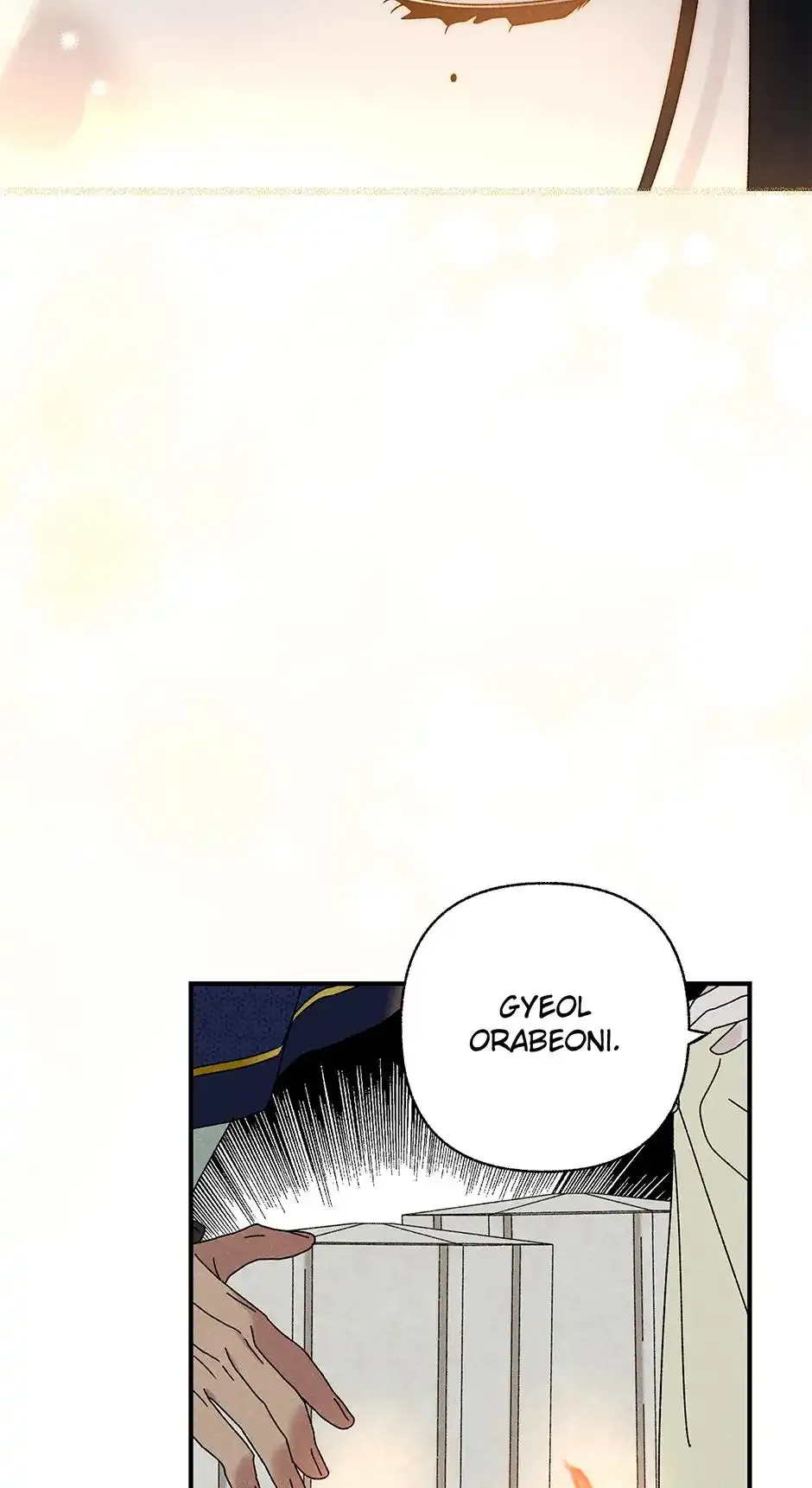 Royal Marriage (2024) Chapter 37 Online - página 52