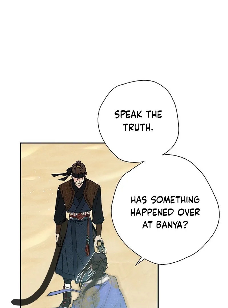 Royal Marriage (2024) Chapter 9 Online - página 2