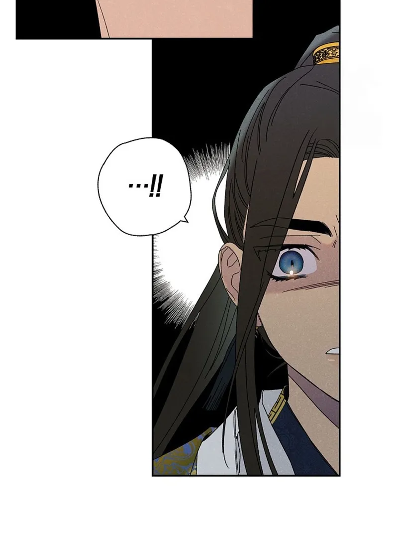 Royal Marriage (2024) Chapter 9 Online - página 6