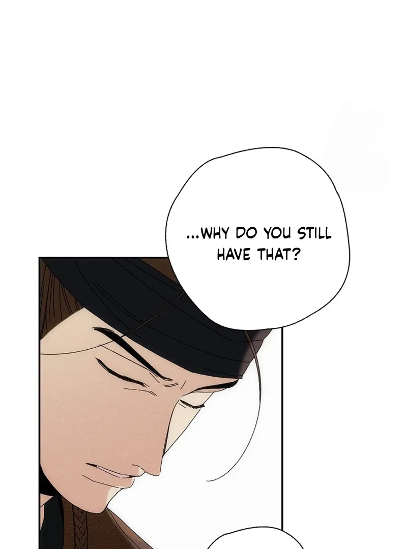 Royal Marriage (2024) Chapter 9 Online - página 7
