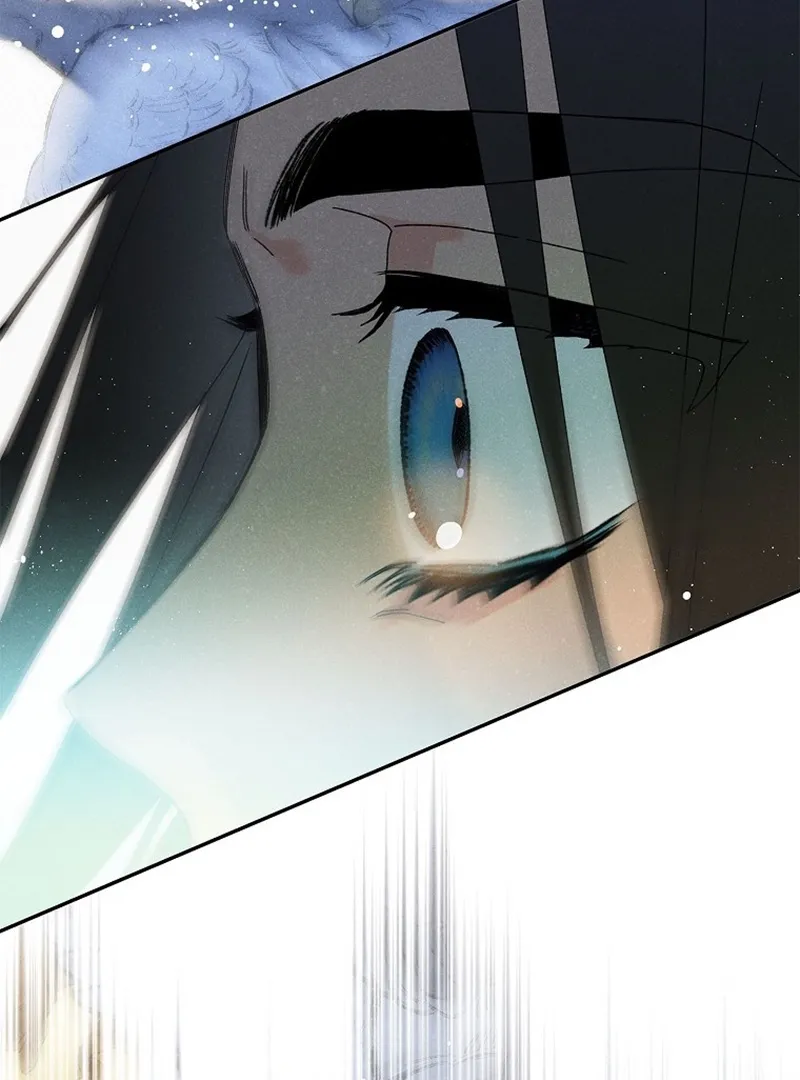 Royal Marriage (2024) Chapter 9 Online - página 15