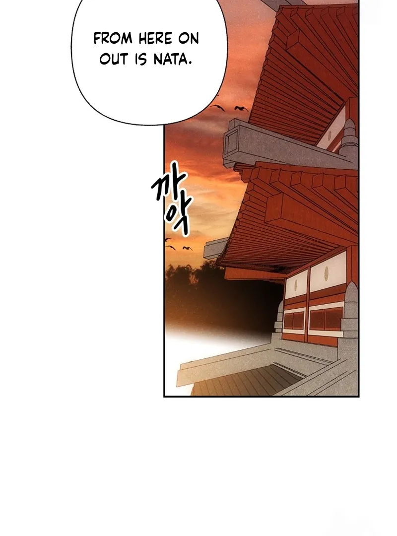 Royal Marriage (2024) Chapter 9 Online - página 33