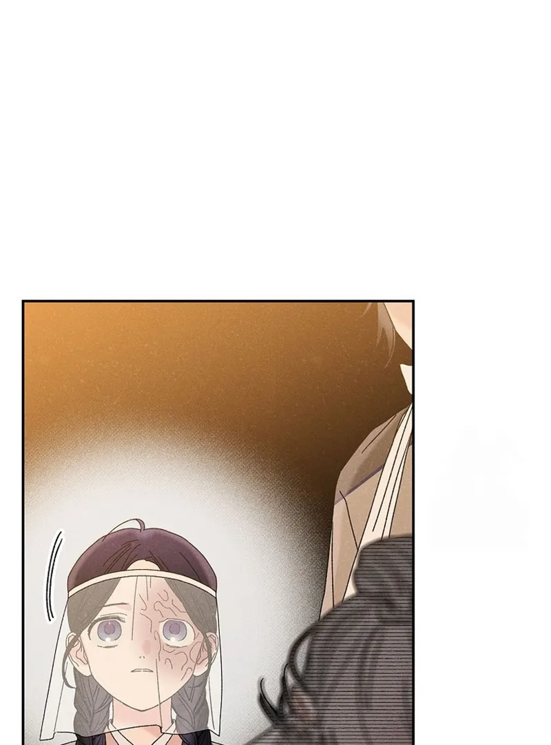 Royal Marriage (2024) Chapter 9 Online - página 63