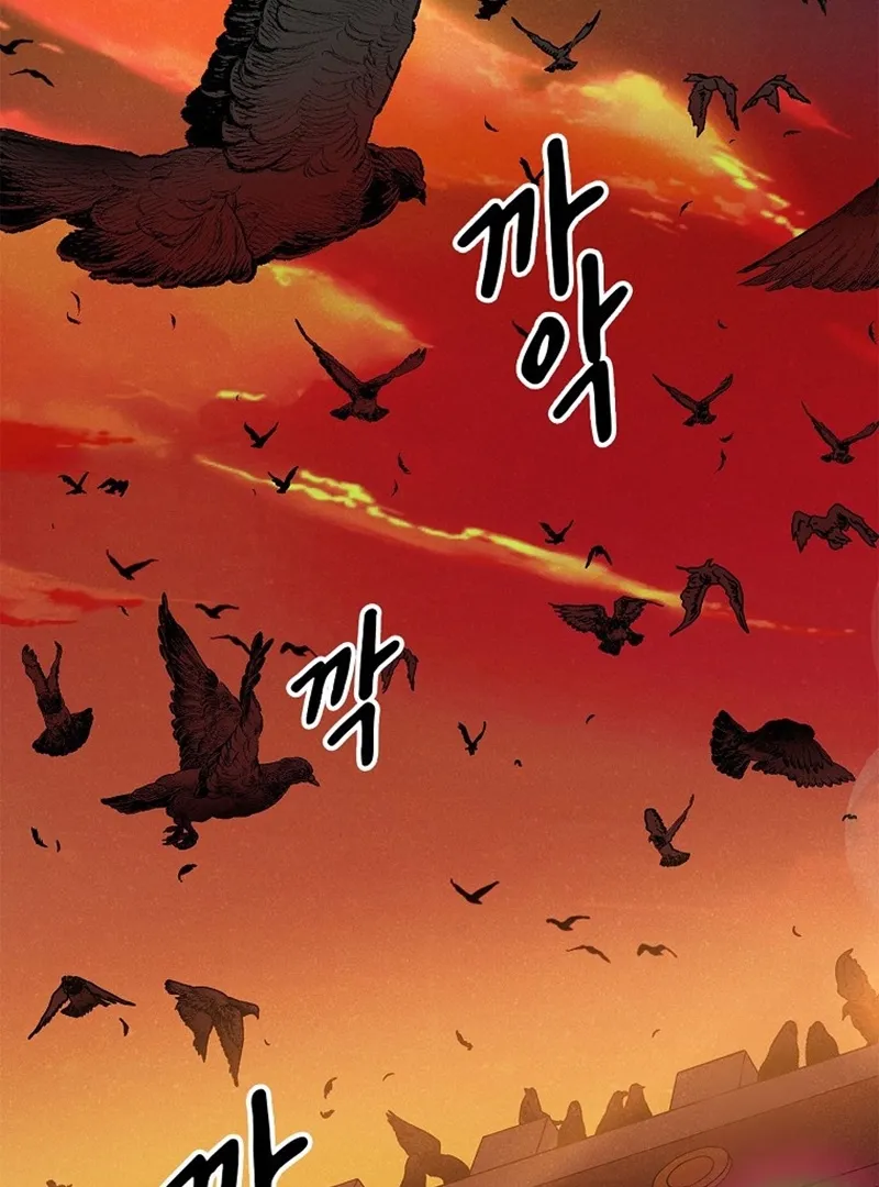 Royal Marriage (2024) Chapter 9 Online - página 67