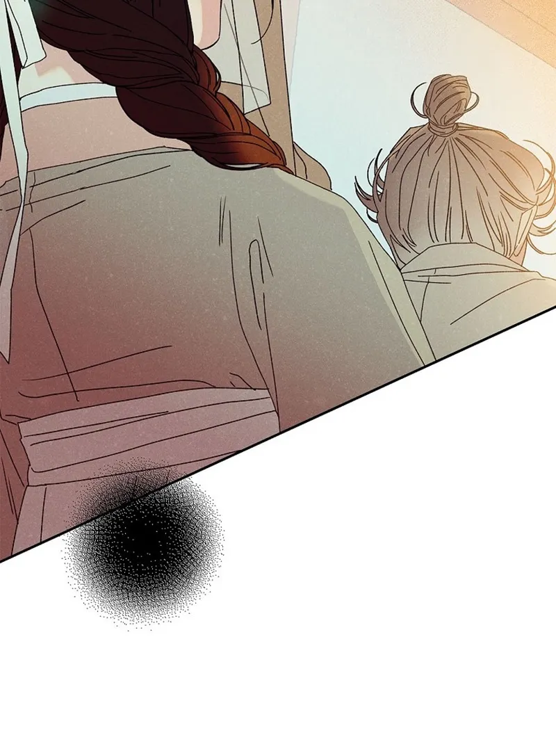 Royal Marriage (2024) Chapter 9 Online - página 70
