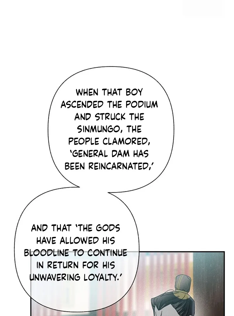 Royal Marriage (2024) Chapter 9 Online - página 78