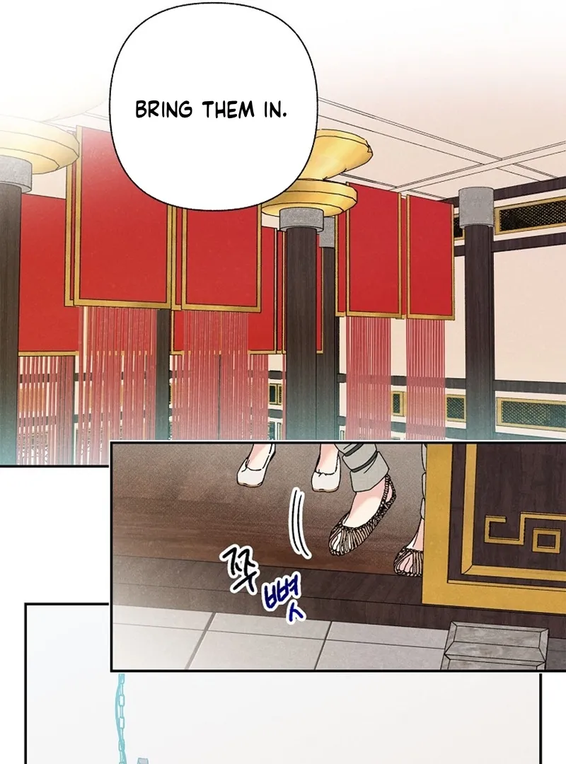 Royal Marriage (2024) Chapter 9 Online - página 88