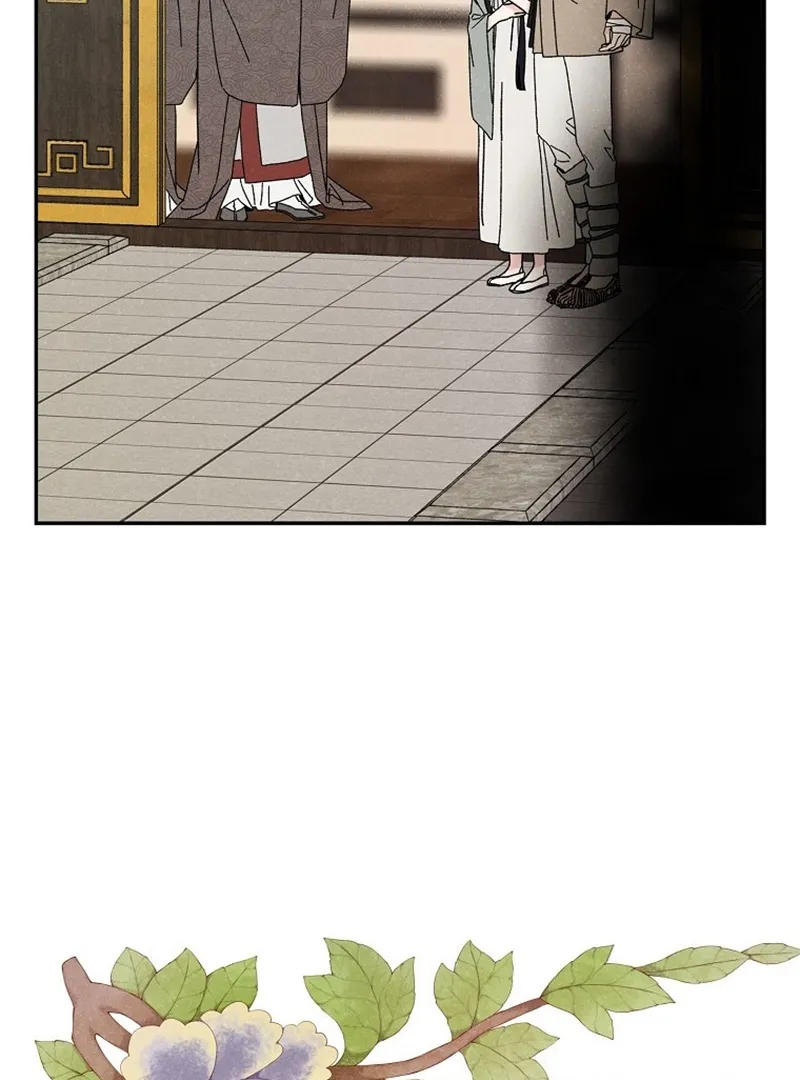 Royal Marriage (2024) Chapter 9 Online - página 90