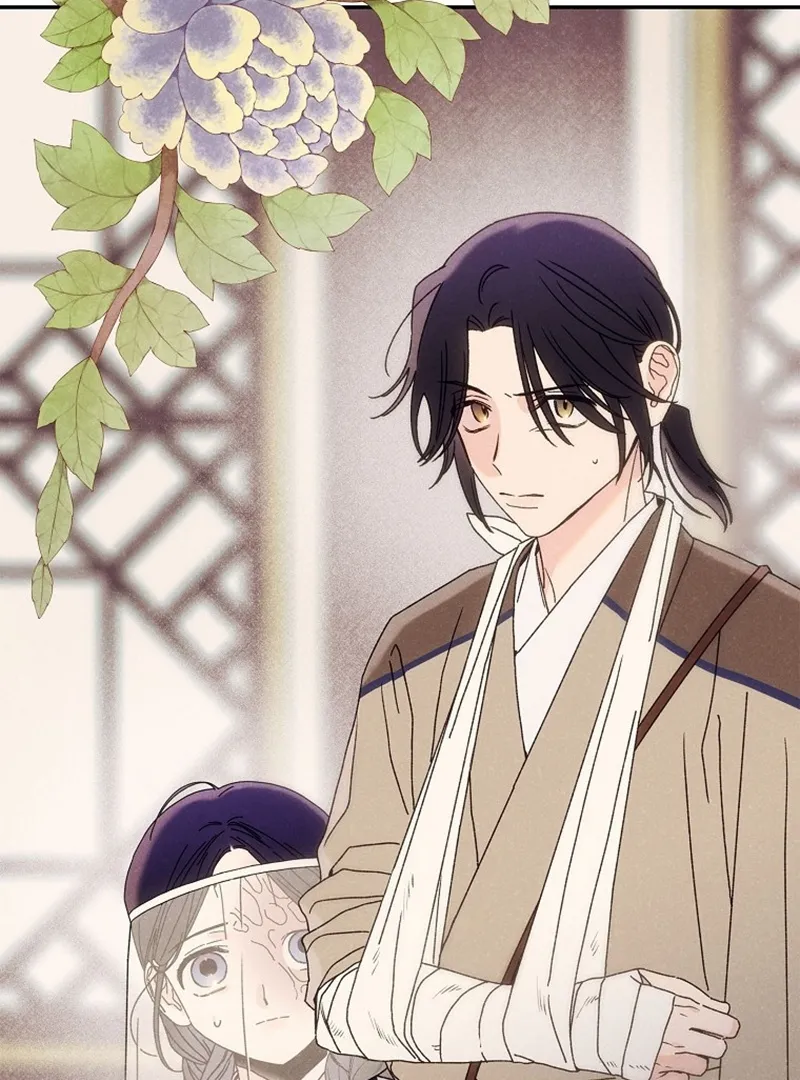Royal Marriage (2024) Chapter 9 Online - página 91