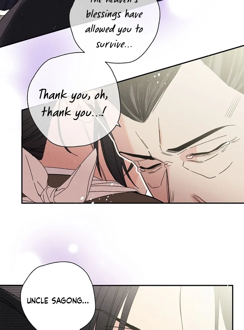 Royal Marriage (2024) Chapter 9 Online - página 98