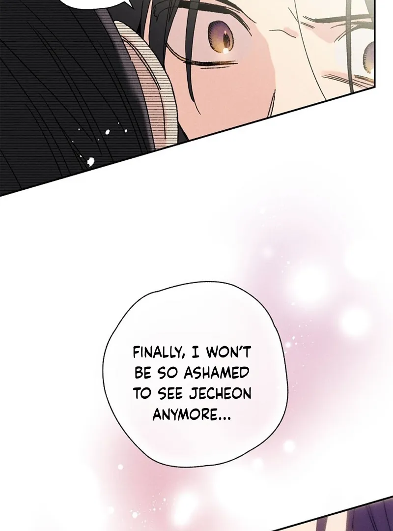 Royal Marriage (2024) Chapter 9 Online - página 99