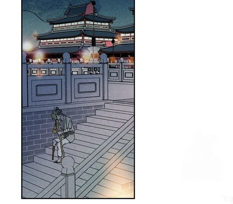 Royal Marriage (2024) Chapter 9 Online - página 102