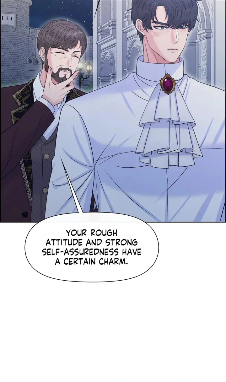 Royal Redemption Chapter 32 Online - página 17
