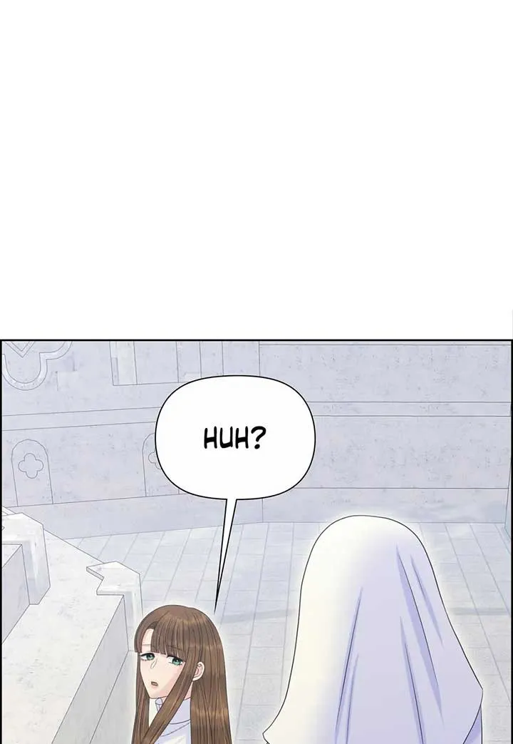 Royal Redemption Chapter 43 Online - página 5