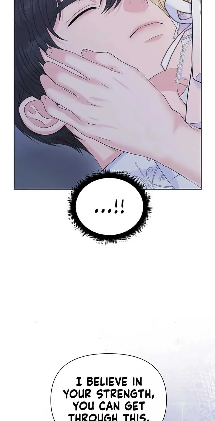 Royal Redemption Chapter 62 Online - página 17