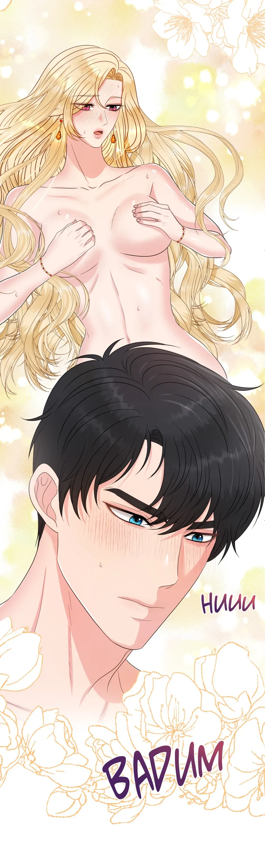 Royal Redemption Chapter 7 Online - página 5