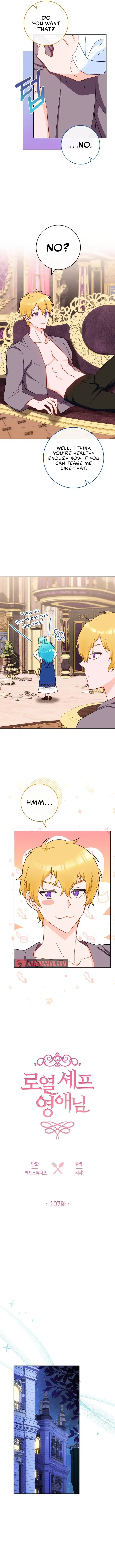 Royal Shop of Young Lady Chapter 107 Online - página 10
