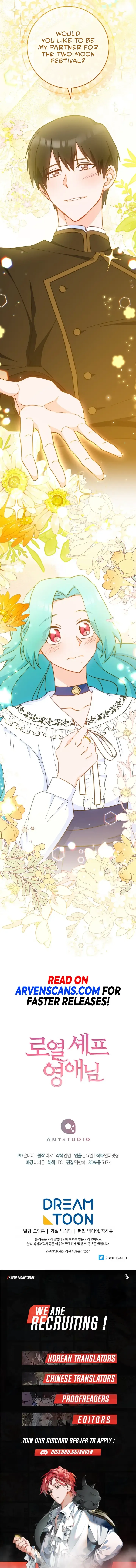Royal Shop of Young Lady Chapter 107 Online - página 17