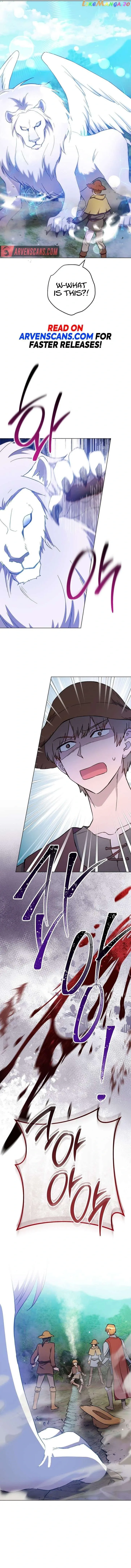 Royal Shop of Young Lady Chapter 109 Online - página 14
