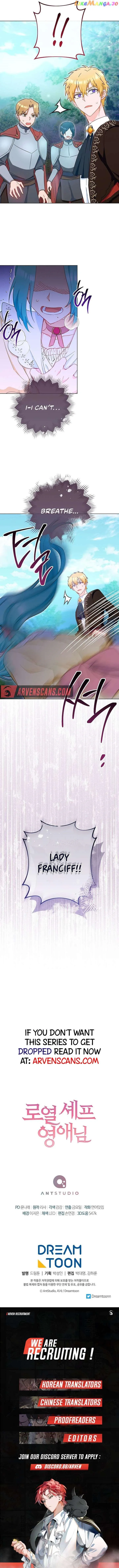 Royal Shop of Young Lady Chapter 109 Online - página 17