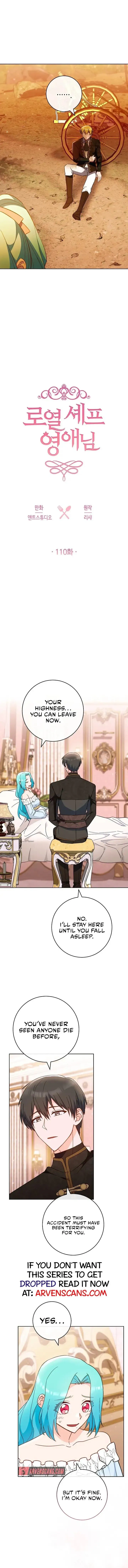 Royal Shop of Young Lady Chapter 110 Online - página 5
